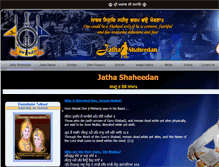 Tablet Screenshot of jathashaheedan.com